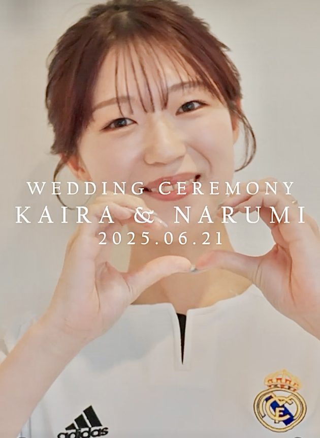 ウエディング動画撮影